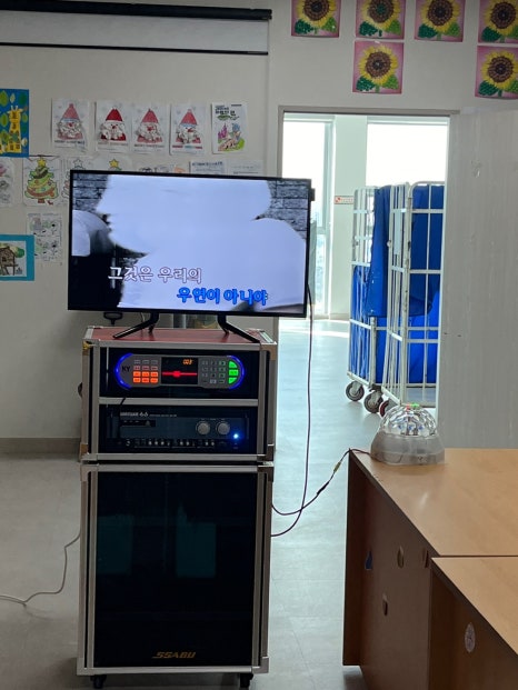 황금노래방 이미지