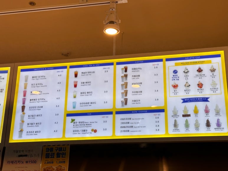 와플대학충북오창캠퍼스 이미지