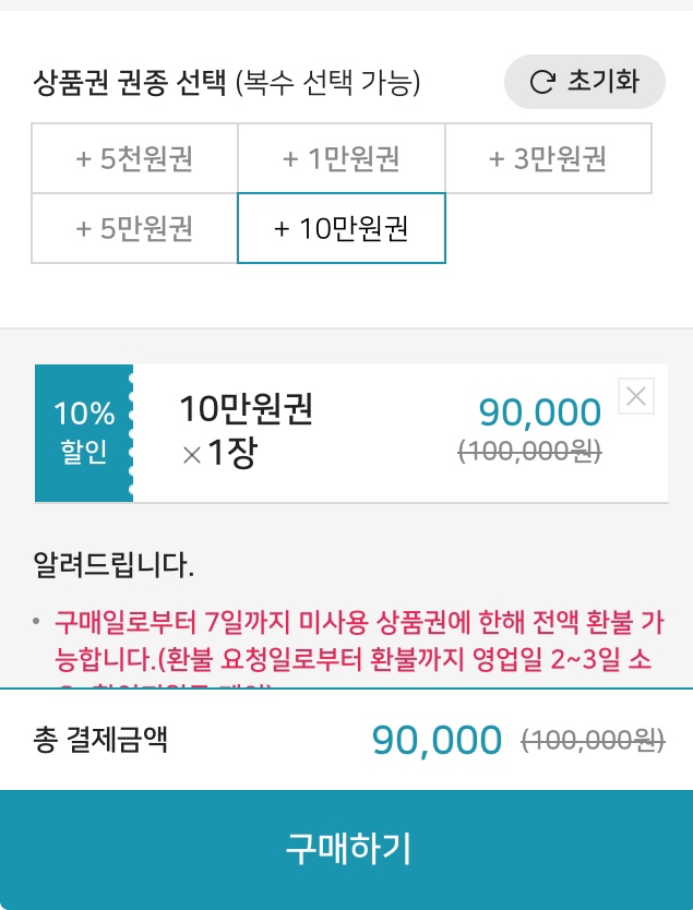 이경시장 이미지