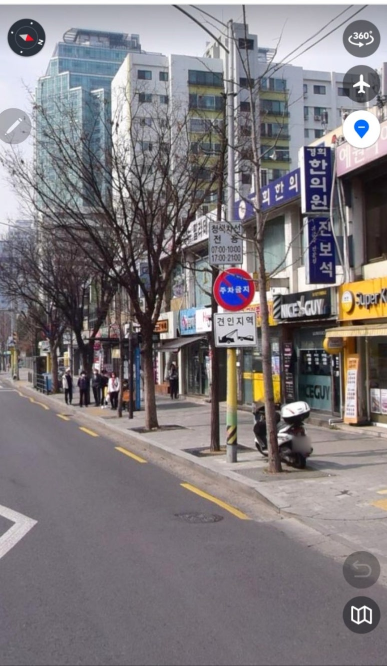 문구야놀자영등포 이미지