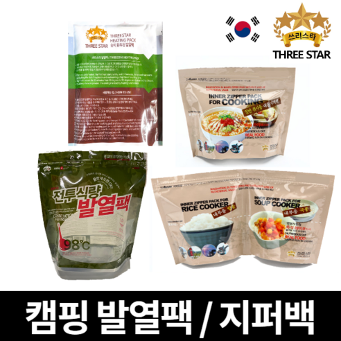 우로식품 이미지