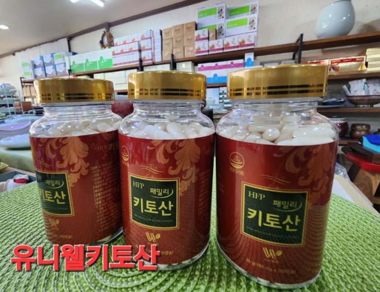 승일지사 이미지