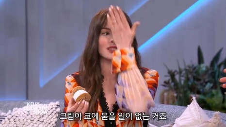 누(Noo) 이미지
