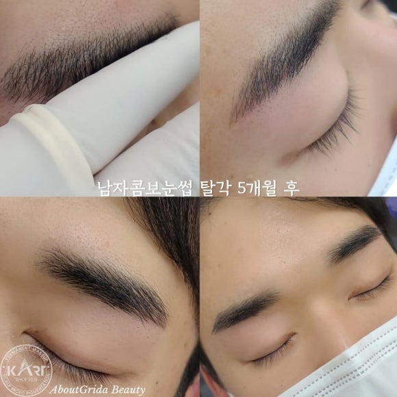 늘그리다 이미지
