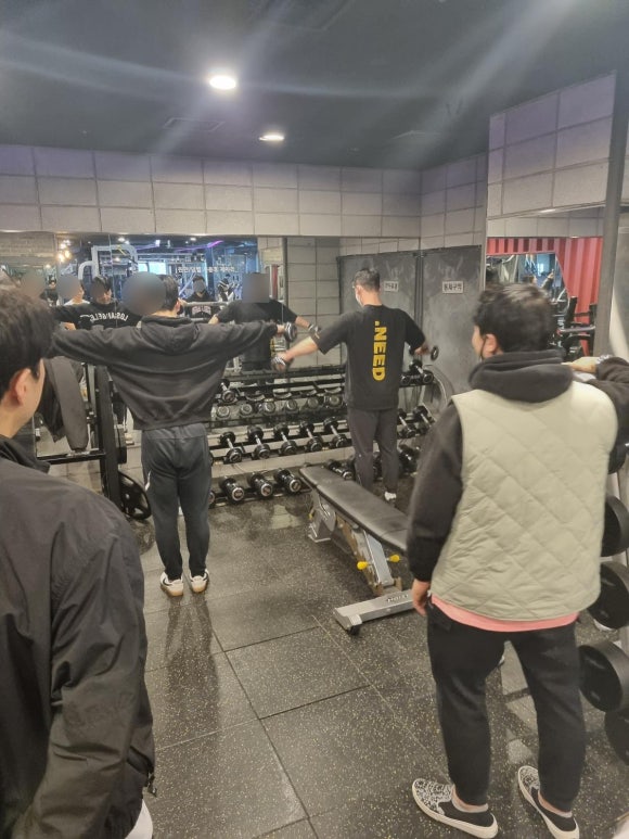 바디톡 이미지