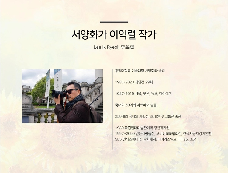 상록가든 이미지
