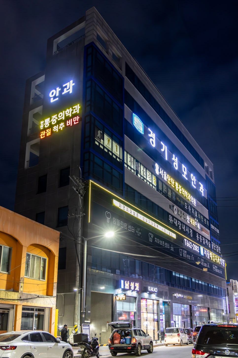 성모안과 이미지