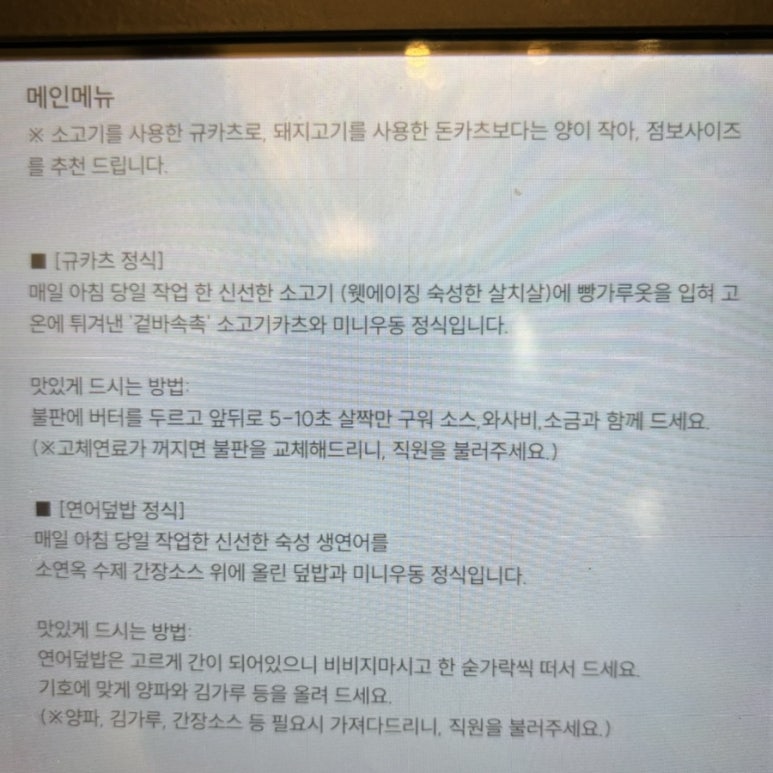 소연옥 이미지