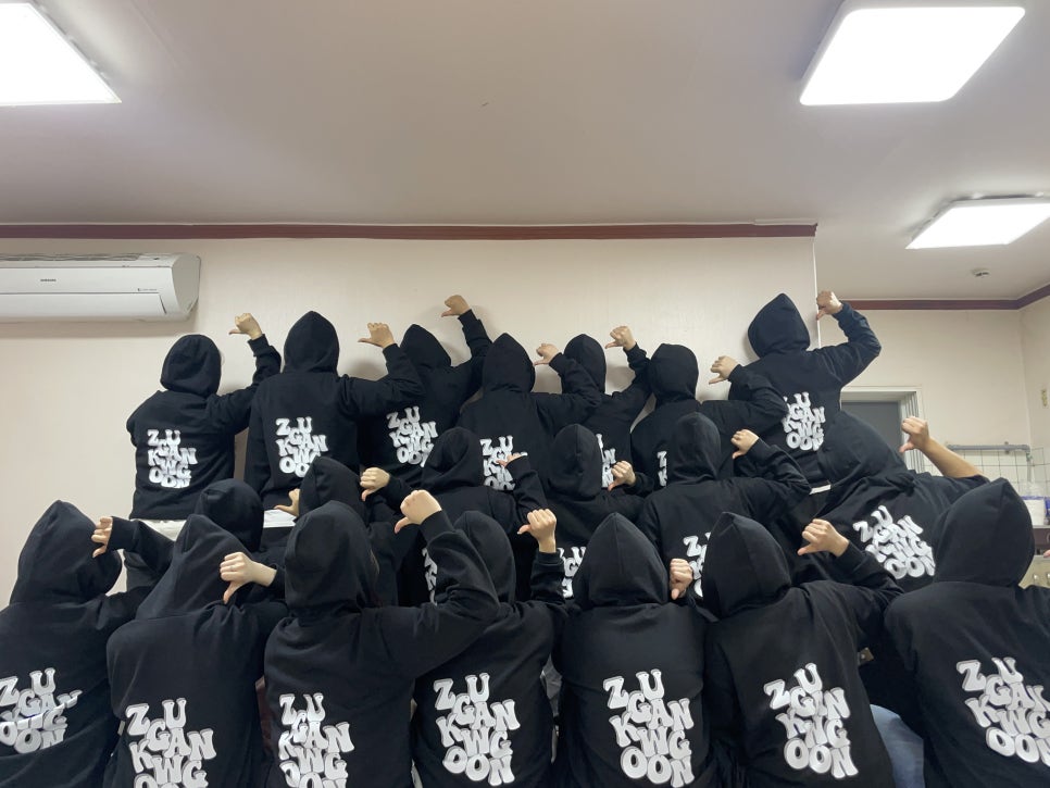 한미장 이미지