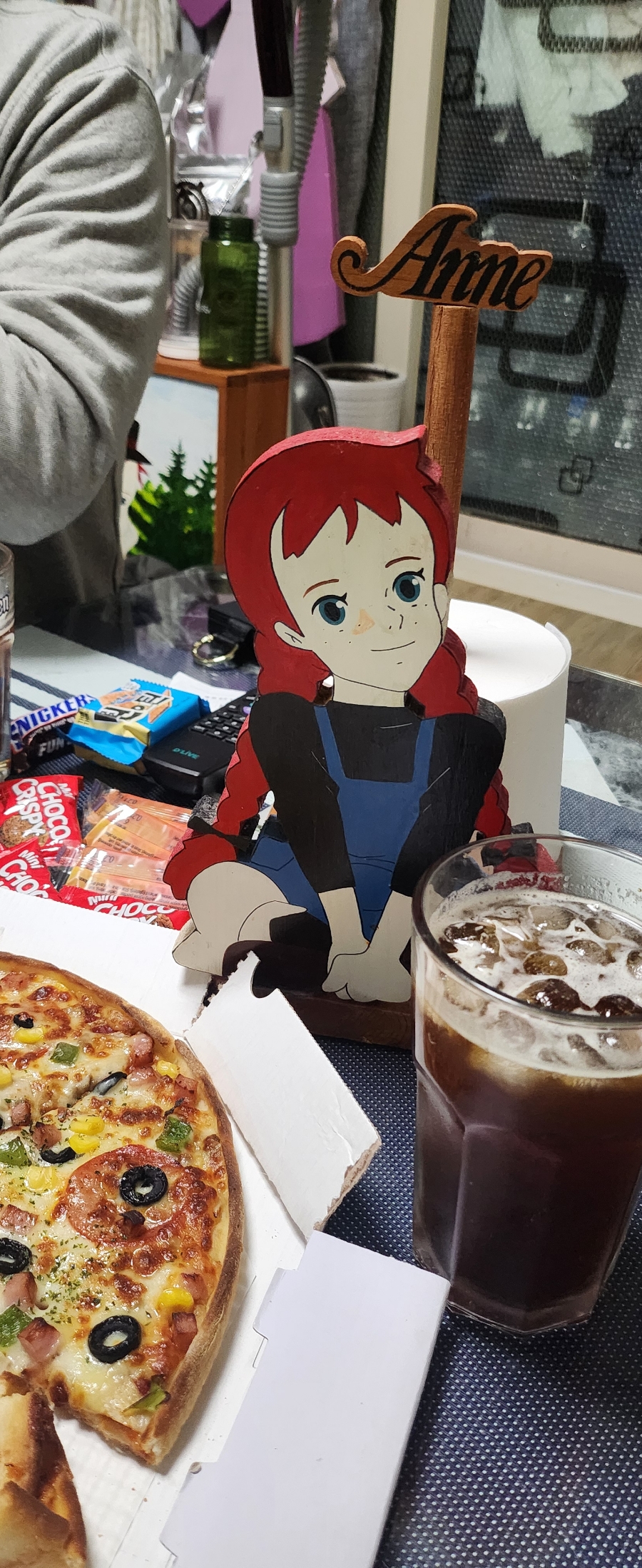 에이펙스피자 이미지