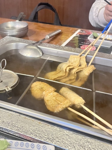 세탁한마당 이미지