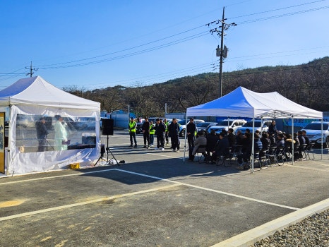 우일건설안전주 이미지