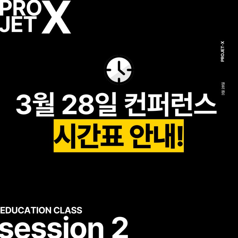 김경민헤어 이미지
