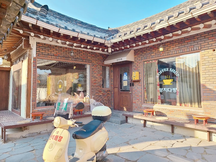 예스다방 이미지
