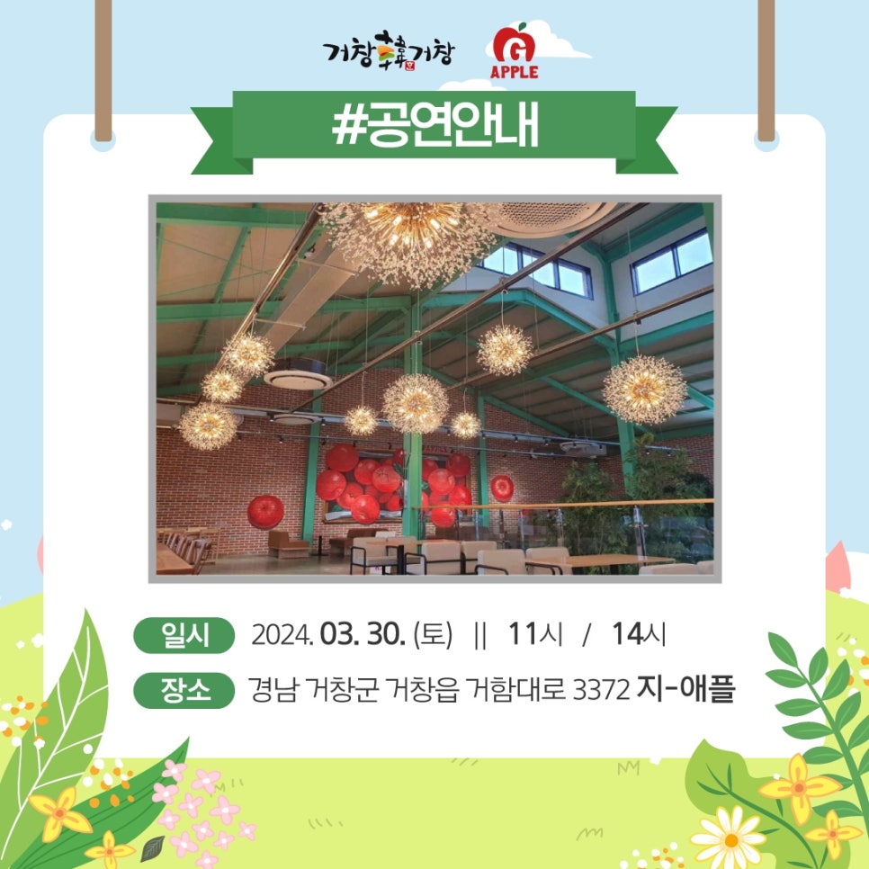 지(G)카페 이미지