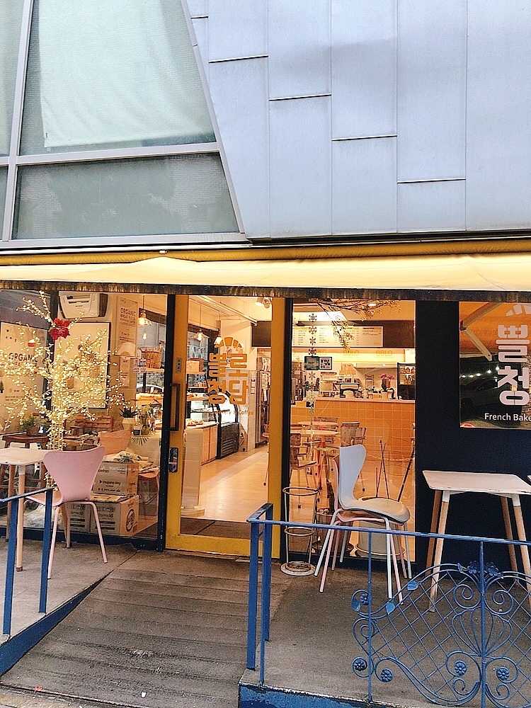 쁠로청담 이미지