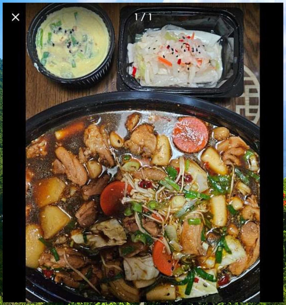 까만찜닭빨간볶닭 이미지