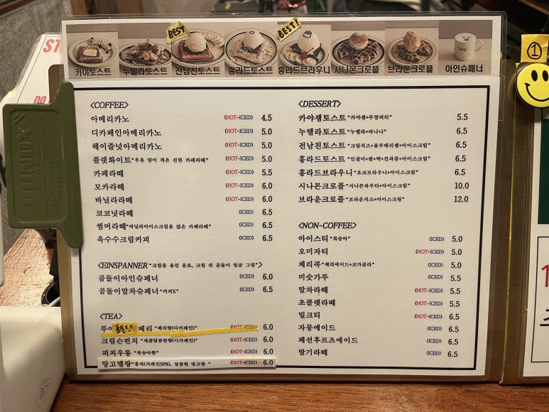 라드수원 이미지