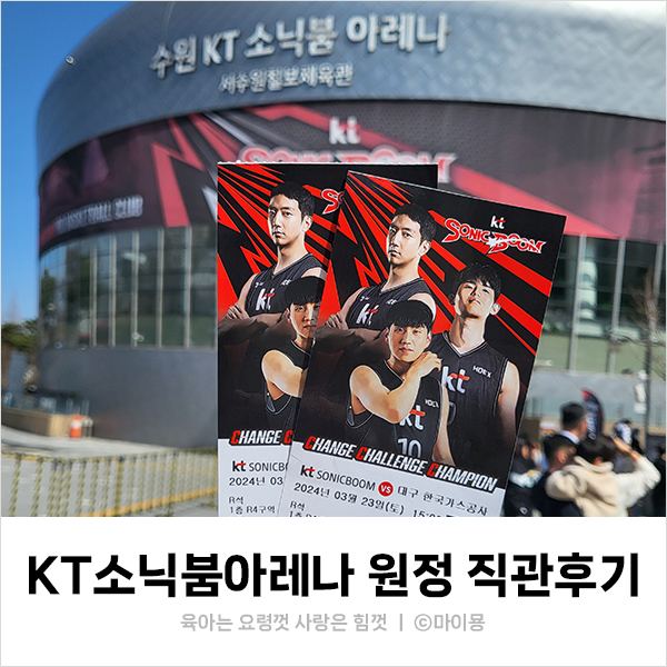 칠보가스 이미지