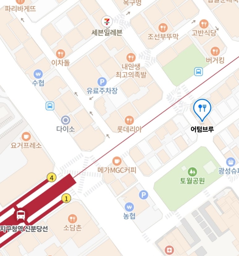 어텀브루 이미지