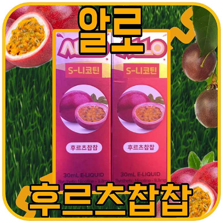 달콤한입 이미지