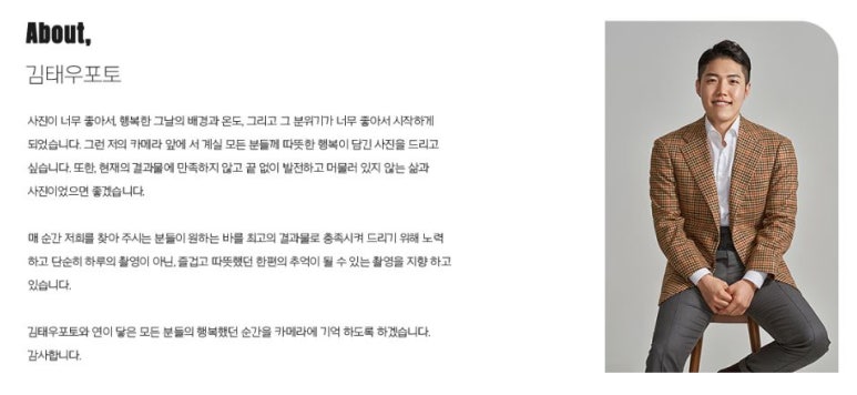 포토스튜디오알 이미지