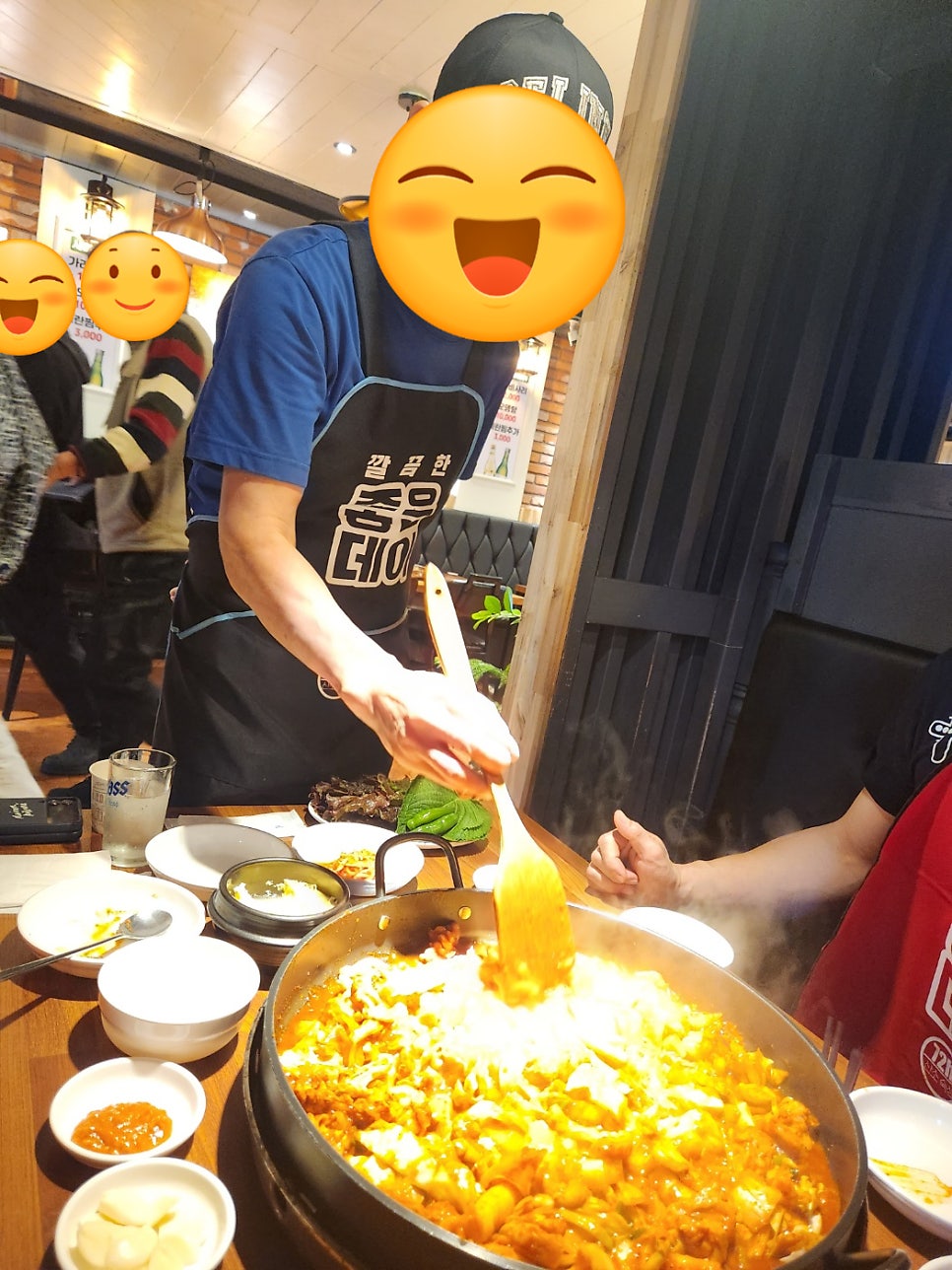 포항왕닭갈비 이미지