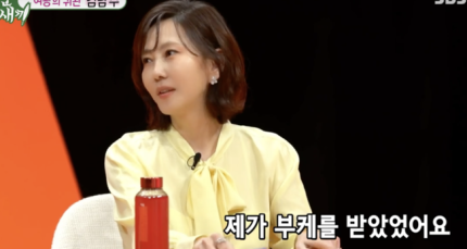우리게임랜드 이미지