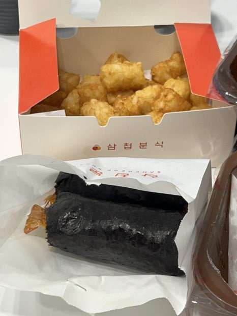 삼첩분식 이미지