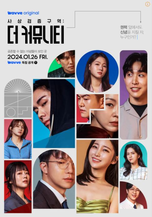 더스포 이미지