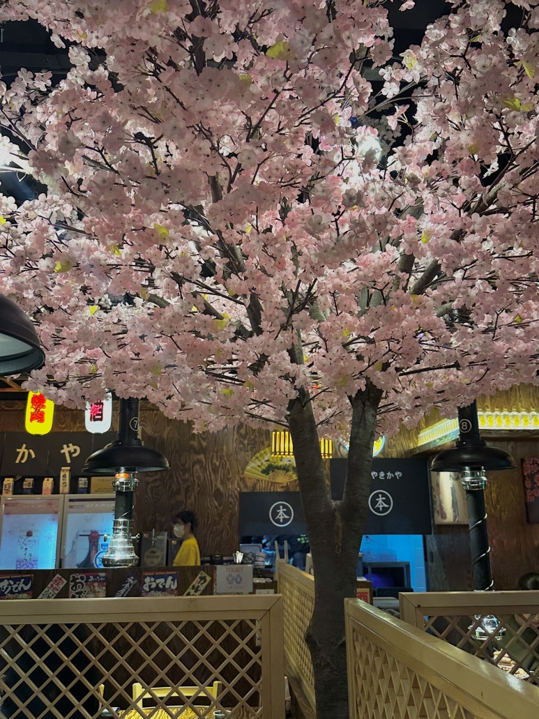 본야끼카야김해주촌점 이미지