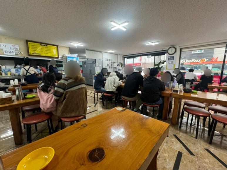 서연국시락 이미지
