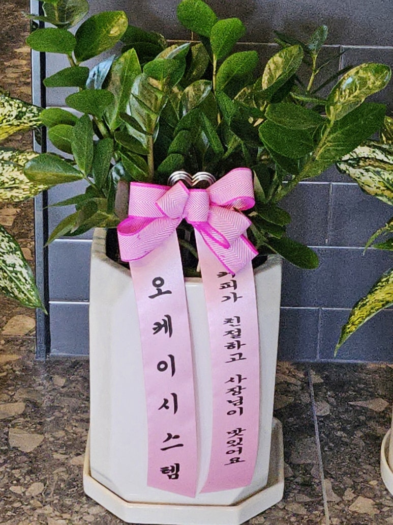 컴포즈커피김천산업단지점 이미지