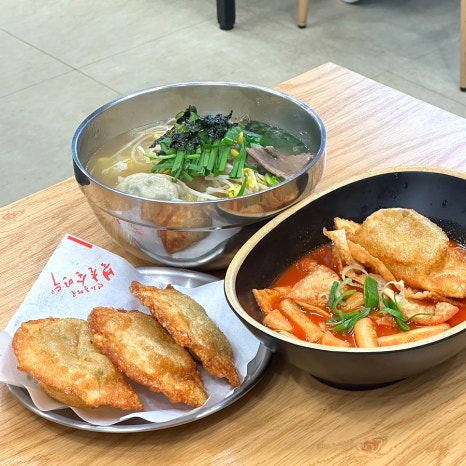 북촌손만두기흥테라 이미지