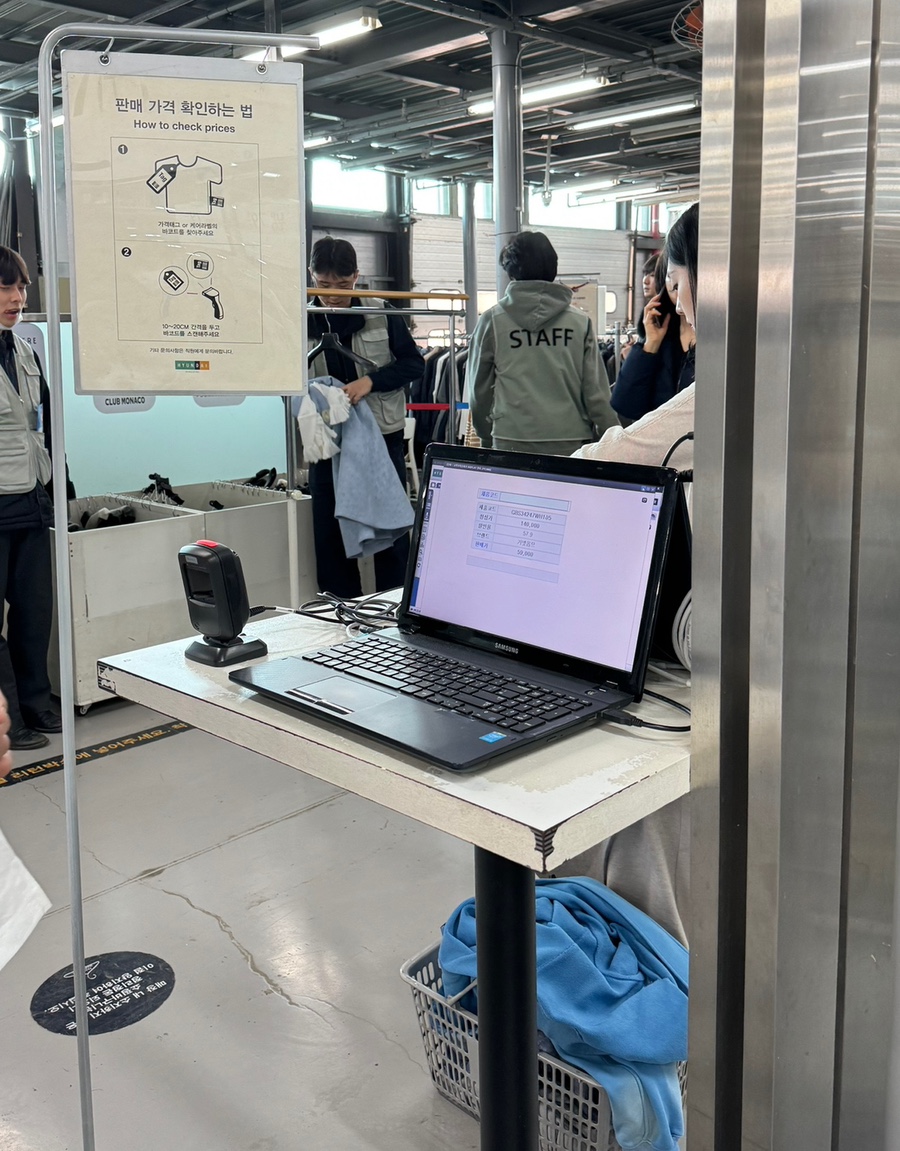 타임옴므;시스템옴므;오즈세컨 이미지