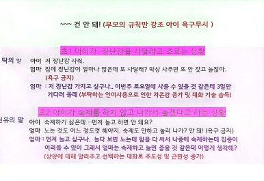 다소다 이미지