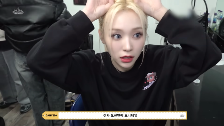 모노브레드 이미지