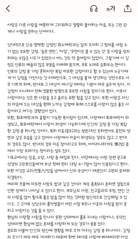 MJ커머스 이미지