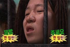 육마루 이미지