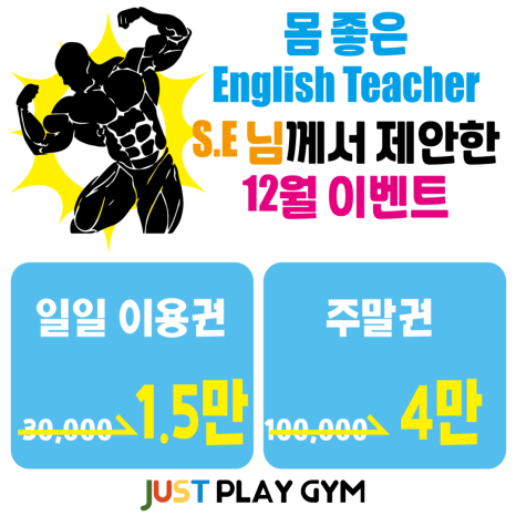 저스트코어 이미지