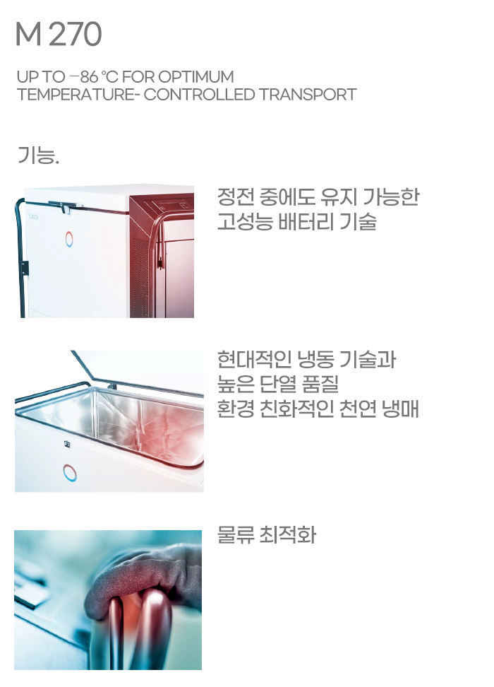 대일밧데리 이미지