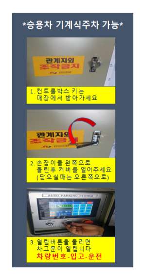 카페드앙팡 이미지