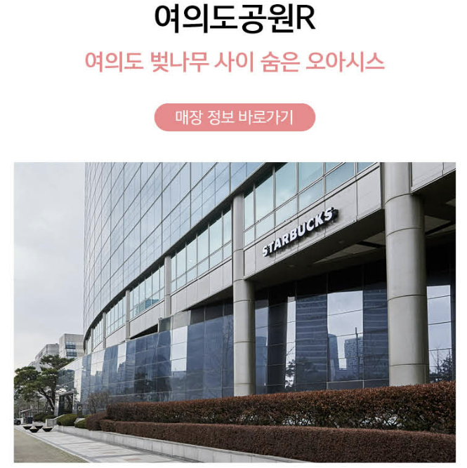 모티프인테리어디자인 이미지