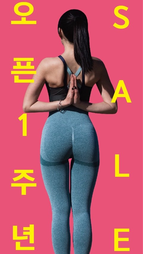 오운완필라테스앤헬스 이미지