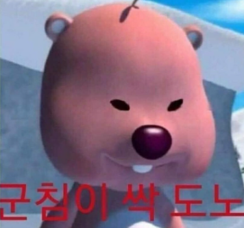천리향양꼬치 이미지