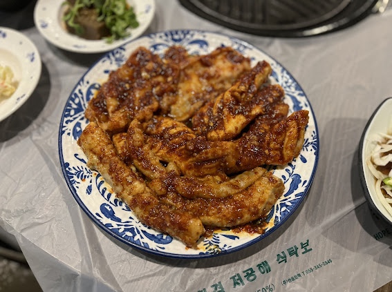 양가네곱창 이미지