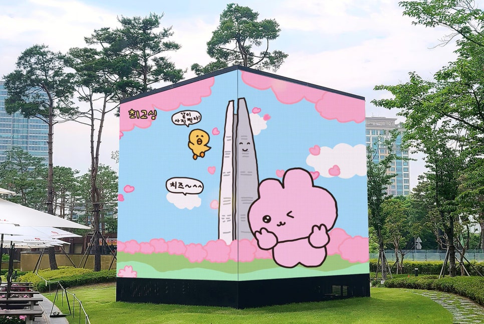 프레임타워 이미지
