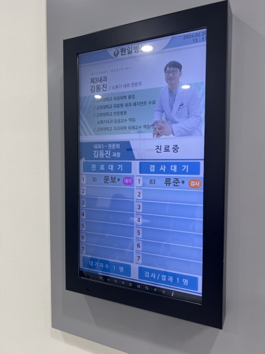 빽다방진주정촌점 이미지