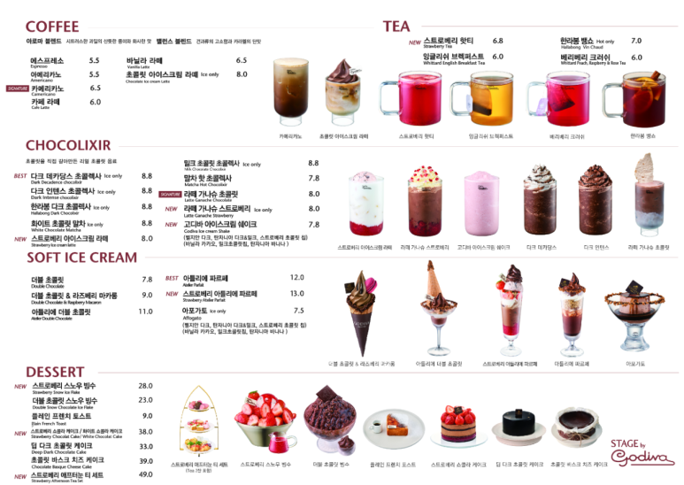 카페스테이지 이미지
