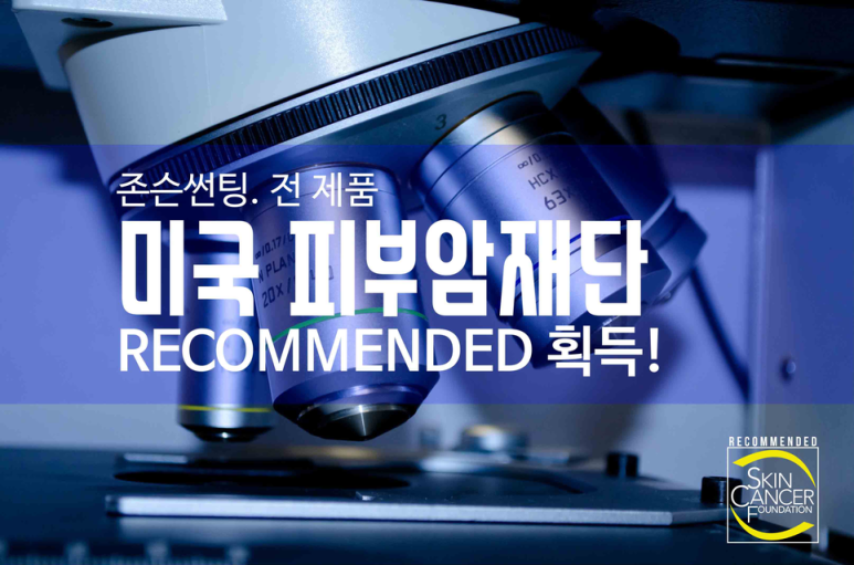 아우토핏 이미지